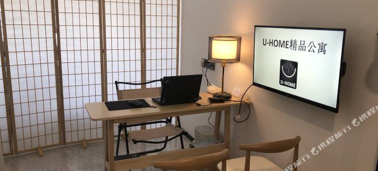 佛山U-HOME精品公寓(顺德悦然广场店)图片