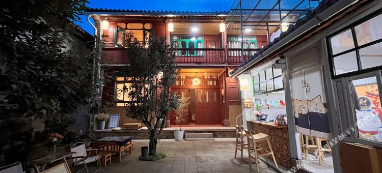 巍山古城一方小院(星拱楼店)图片