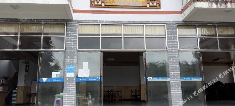 花果山大酒店图片