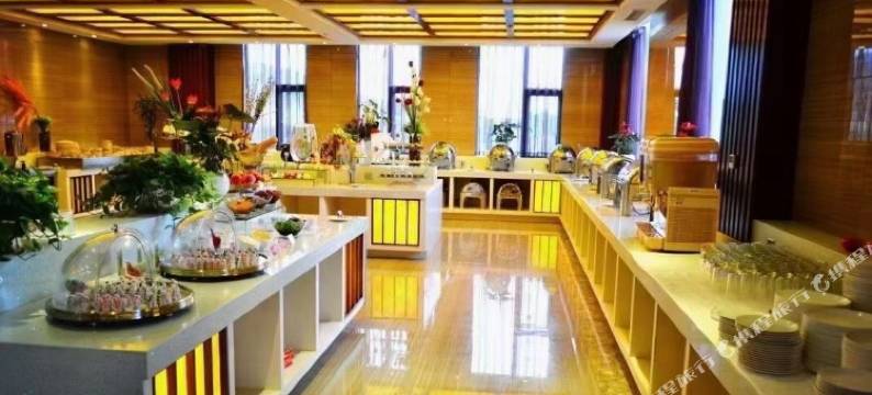 腾冲永乐温泉度假酒店图片