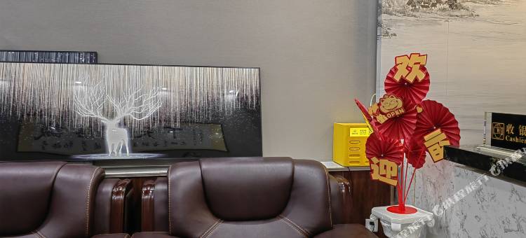 巴林右旗金座宾馆图片