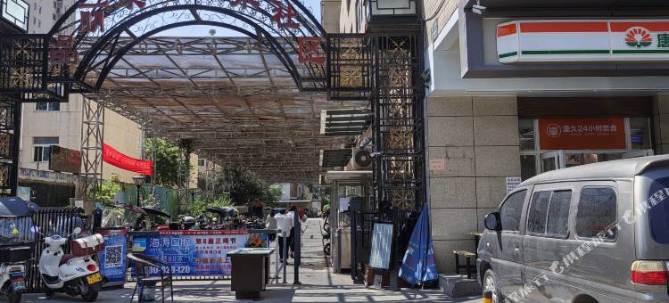 西安如家公寓(省人民医院店)图片