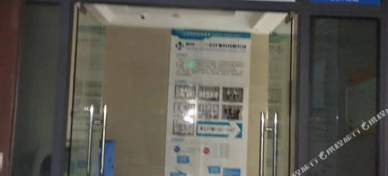 南京一凡公寓(顾家欧亚达店)图片