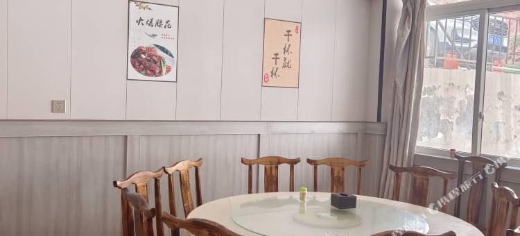 边坝云鼎酒店图片