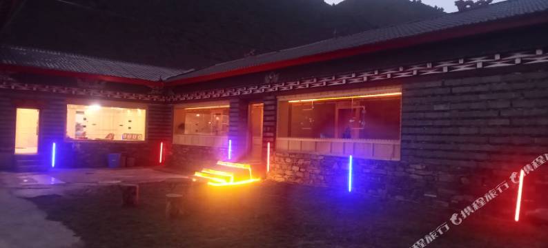 康定贡嘎山山村民宿图片