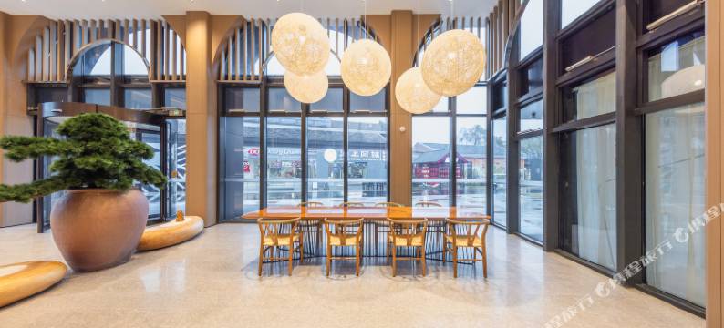 全季酒店(合肥南站骆岗中央公园店)图片