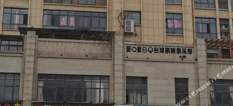 嘉兴秀湖青年旅舍图片