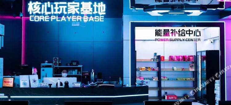 垣曲胜美电竞酒店图片