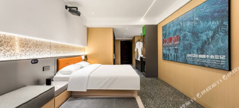 轻呈壹家酒店(哈尔滨东站工程大学店)图片