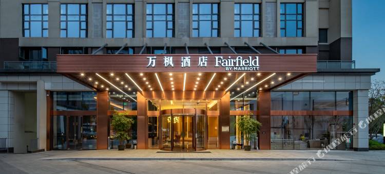 成都高新万枫酒店(世纪城新会展店)图片