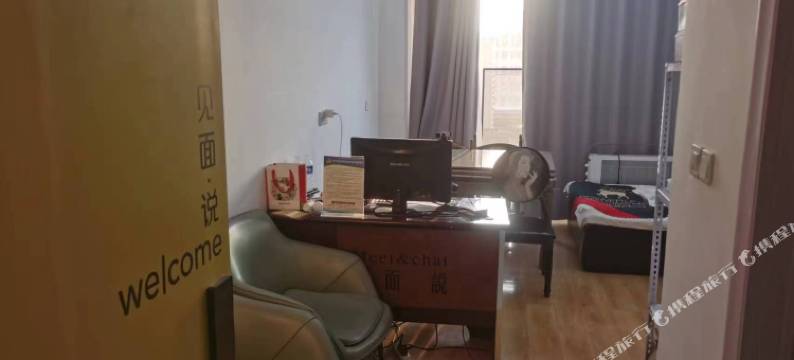 花样年华轻奢公寓(大学城店)图片