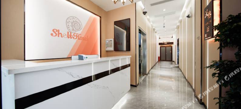 贝壳酒店(上海陆家嘴仁济医院东院店)图片