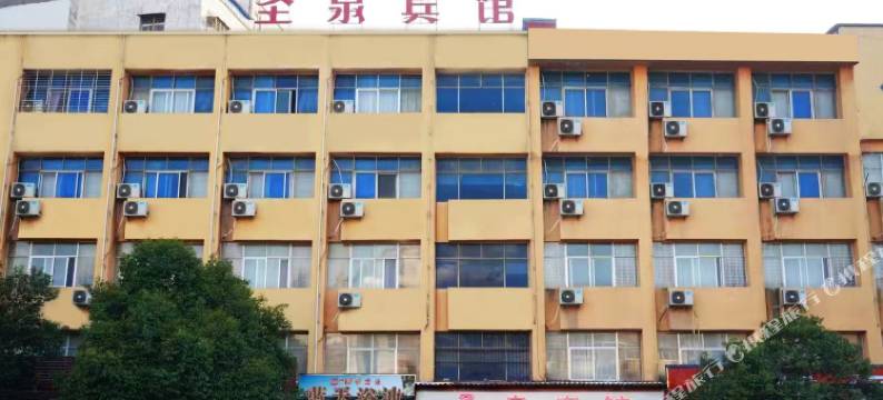 新蔡圣泉宾馆图片