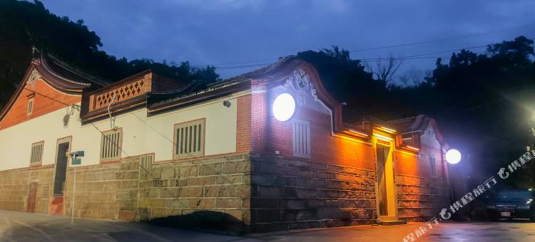 羅厝5號民宿图片