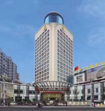 Minbei HotelOver view