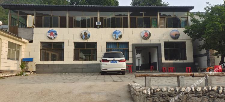 涞源金荣农家院图片