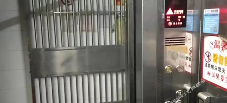 六合公寓(汕头高铁站店)图片