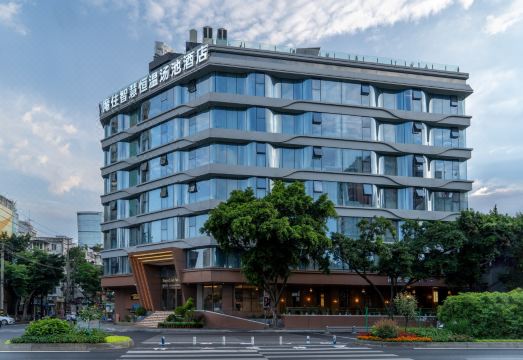 魔住智慧恒温汤池酒店（春熙路太古里店）外景图