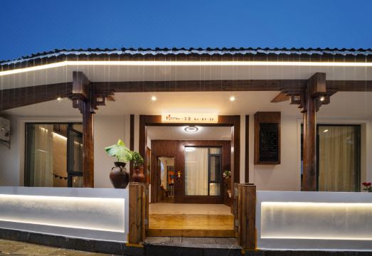 立享民宿（张家界天门山索道站店）外景图