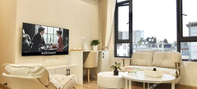 大理作个闲人. 河畔山语. 自在度假花园民宿(洱海生态廊道店)图片