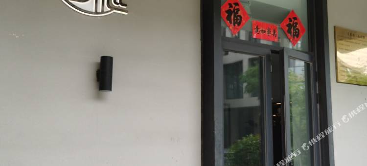 威海庭樾民宿(威海高铁北站国际海水浴场店)图片