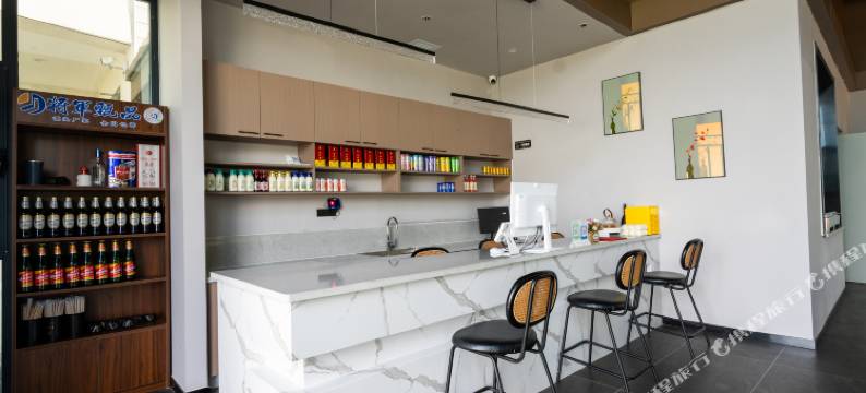 那拉提云麓星辰观景民宿图片