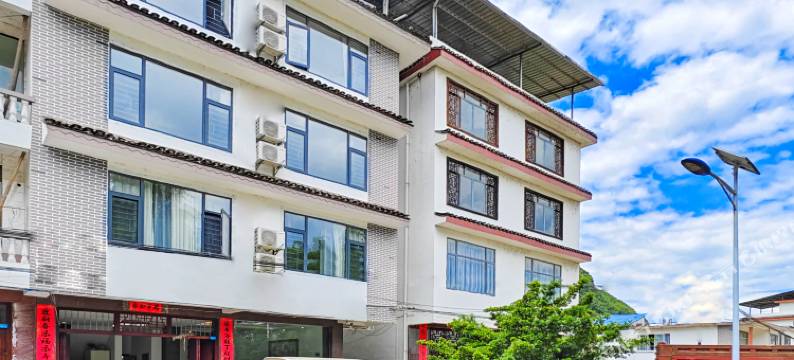 山里涧客栈(阳朔漓江店)图片