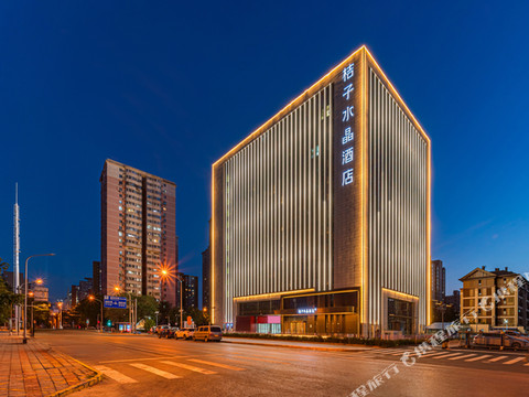 北京万丰路桔子水晶酒店