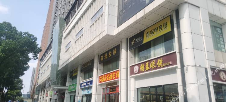 武汉书云居公寓图片