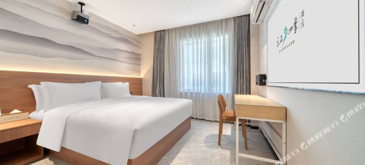 云上四季嘉兴南湖学院八佰伴店图片