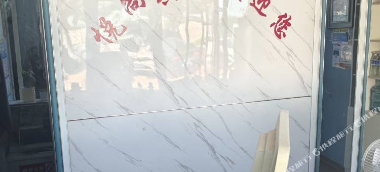 悦尚宾馆(德州高铁东站店)图片