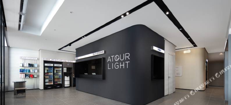 武汉武昌江滩徐东地铁站轻居酒店图片