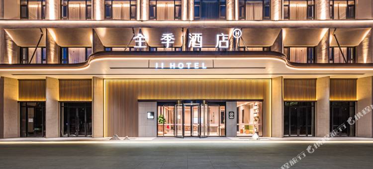 全季酒店(汉中勉县金牛大道店)图片