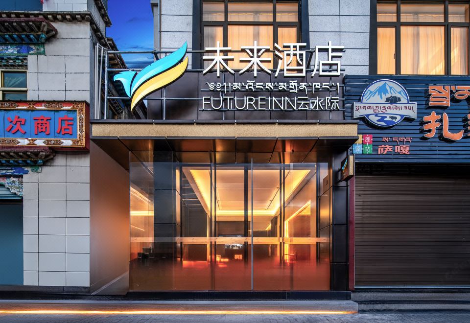 酒店外观