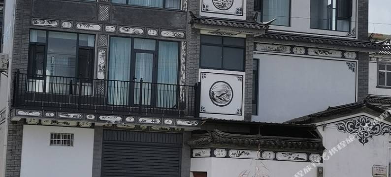 大理溪边小筑民宿(洱海S湾生态廊道店)图片