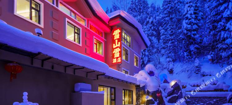 雪乡雪山雪酒店图片