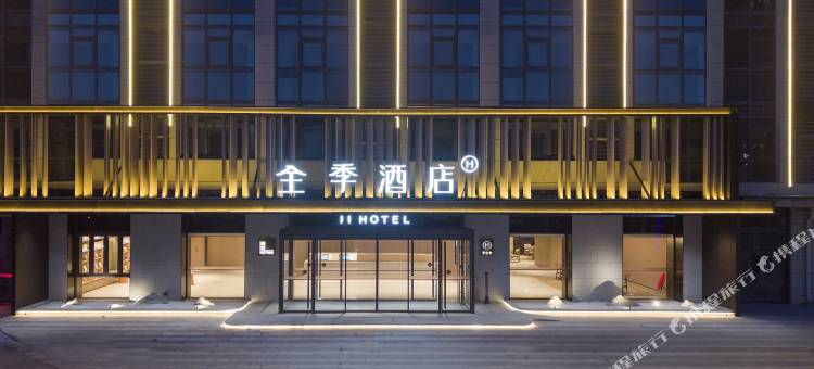 全季酒店(宿迁洪泽湖西路店)图片