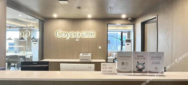 冠寓(合肥车桥新界店)图片