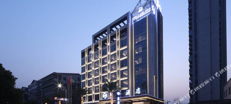 衡阳星昇酒店图片