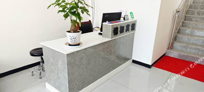 锦初快捷宾馆图片