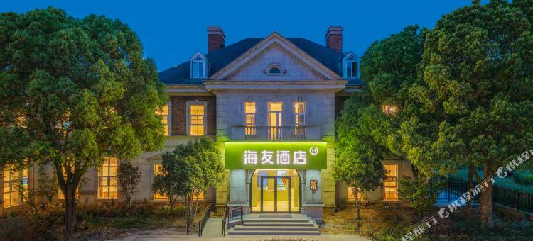海友酒店(镇江江苏大学学府路店)图片