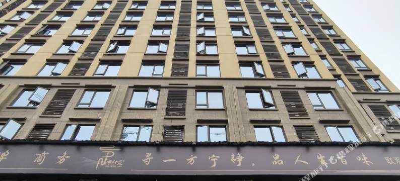 冠寓(长沙水晶郦城店)图片