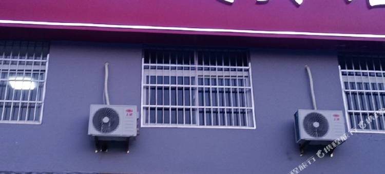 淮南艾克威宾馆图片