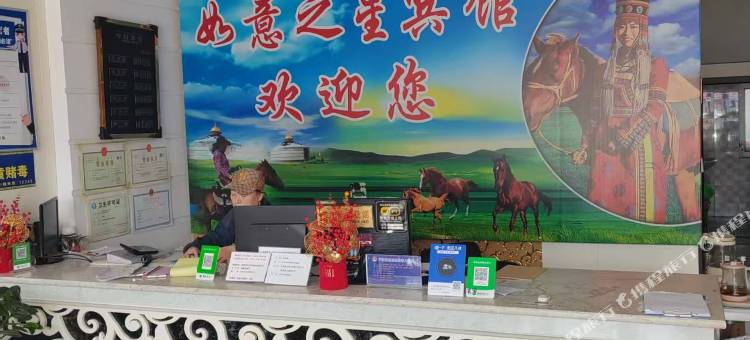 如意之星快捷宾馆图片