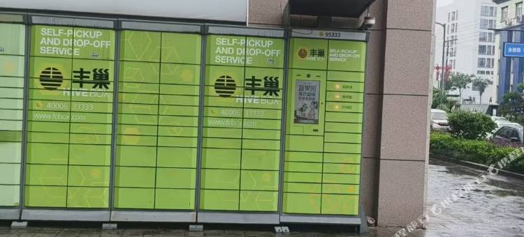 江雅广场公寓图片