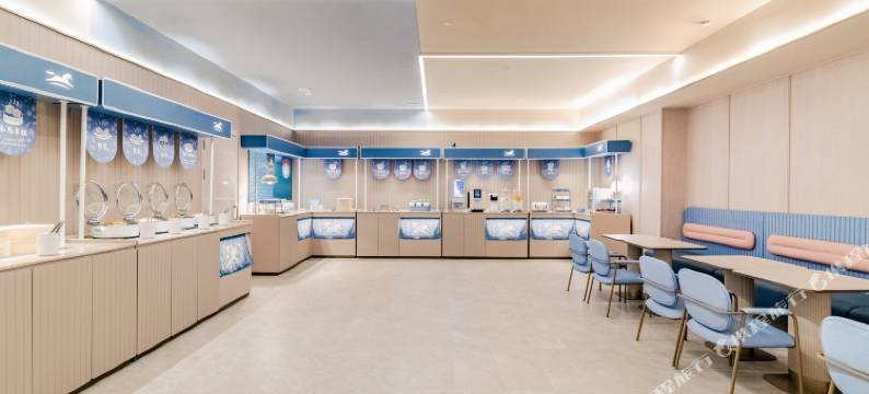 汉庭酒店(贵阳甲秀楼青云市集店)图片