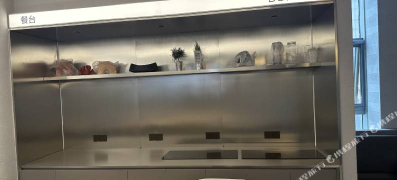 南京德基广场珠江路轻居酒店图片