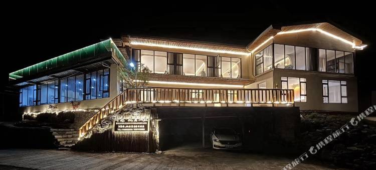 卧龙·建贵山庄图片