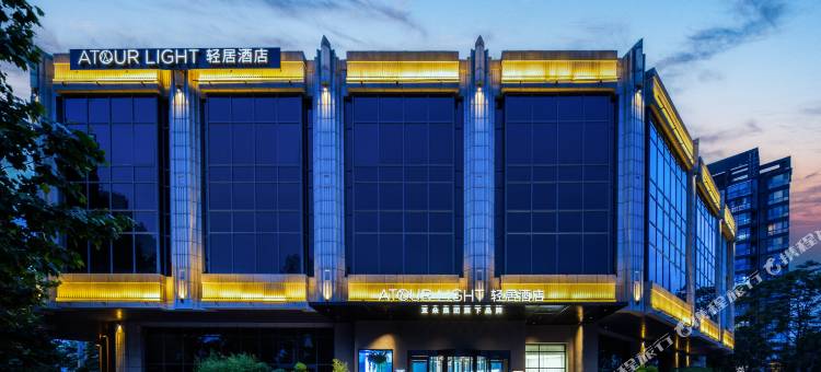 北京潘家园成寿寺地铁站轻居酒店图片