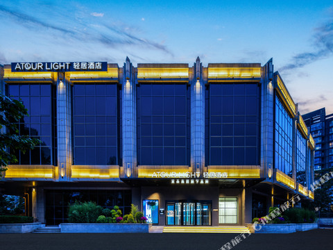 北京潘家园成寿寺地铁站轻居酒店